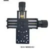 Soporte de Ajuste Fino Bidireccional y Unidireccional Yaomatec Ajusta con Precisión el Soporte de la Impresora de Inyección de Tinta Automática