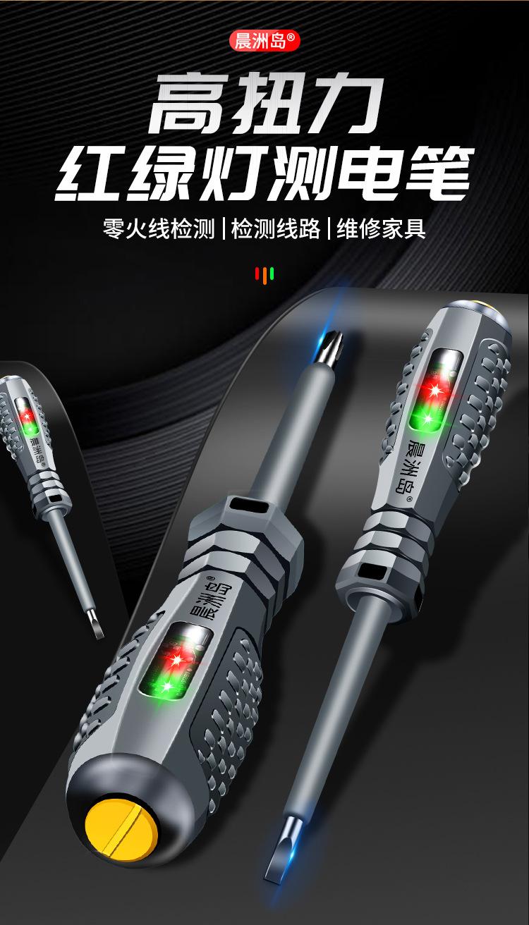 详情页_02.jpg