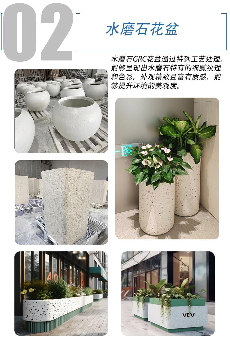 花盆详情_05