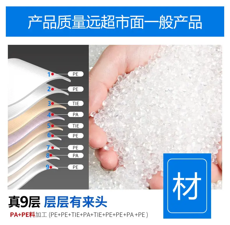 详情图片_08.jpg