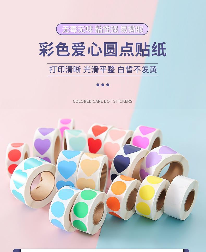 详情_01.jpg