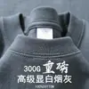 Camiseta de algodón de Xinjiang de 300 g, peso pesado, algodón puro, manga corta para hombre y mujer, cuello redondo de verano, holgada, gruesa, talla grande, camiseta básica, manga corta