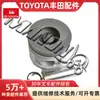 Piezas de carretilla elevadora de alta calidad pistón 13101-78781-71 es adecuado para carretilla elevadora TOYOTA Toyota