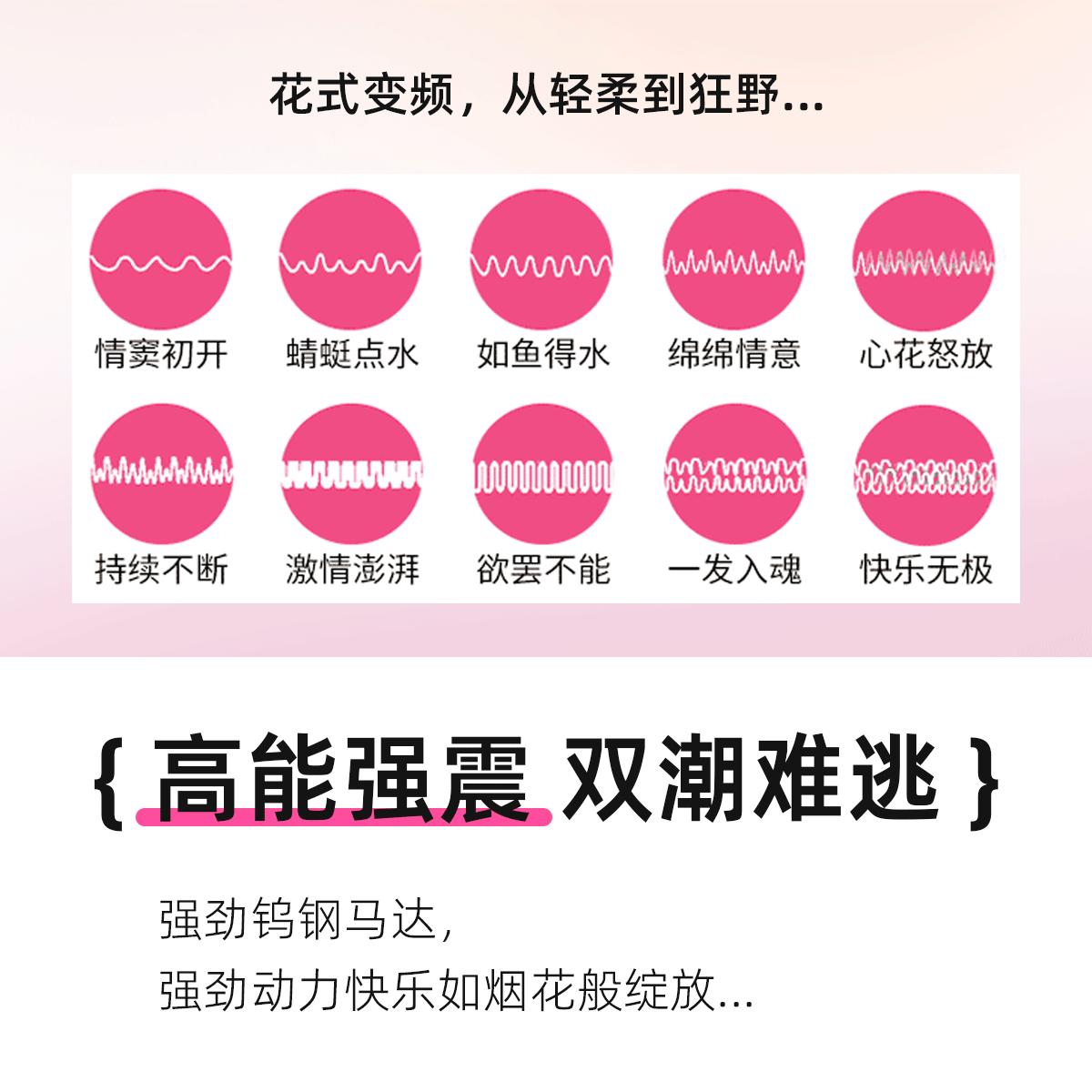 707-037详情页_03.gif