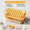 Molde para Cubitos de Hielo para Uso Doméstico, Grado Alimenticio, Modelo Nuevo, Charola de Hielo Tipo Prensa, Gadget para Hacer Hielo con Tapa, Caja DIY para Hacer Hielo, Caja de Almacenamiento