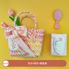 Bolsa tejida empresa de regalos para enviar bienestar al empleado día de la madre día de la enfermera regalo taza térmica ventilador traje de regalo para la mano