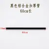 Tubo redondo sólido de aleación de aluminio protector de columna tira de borde estantería barandilla estante de gabinete de vino estante de metal protector de estantería de supermercado