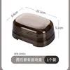 Jabonera Simple de Camelia con Drenaje, Portátil con Tapa, Soporte de Jabón de Plástico Grueso de Doble Capa Tamaño Grande para Baño