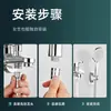 Manguera de Ducha de PVC Tubería de Baño para Bañera Tubería de Agua para Baño Ducha Lluvia Calentador de Ducha Calentador de Agua Accesorios de Ducha Universal