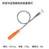 Herramienta de Recogida Magnética Fuerte con Manguera Flexible, Pinza Magnética con Garra, Varilla de Recogida de Hierro Flexible para Reparación de Automóviles y Recuperación de Tornillos