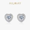 Venta caliente transfronteriza: pendientes de plata de ley s925 para mujer, de moda europea y americana, sencillos, con forma de corazón de circonitas de lujo.