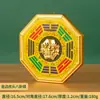 Espejo Bagua con Borde Dorado de Cabeza de Animal, Adorno de Espejo Bagua de Cabeza de Tigre, Artesanía Espejo Bagua con Borde Dorado de Cabeza de Animal León Mordiendo Espada Colgante