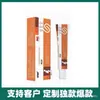 Douyin Peça Única Dropshipping Zhi Li Ke Creme Gel Refrescante Creme para Hemorroidas Zhi Remover Bola de Carne Remover Pinta Cang Creme Artefato Em Estoque