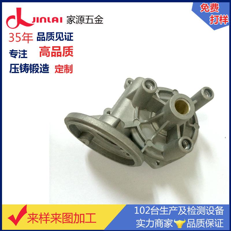 29号8