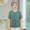 Conjunto Nuevo para Abuela Camisa de Manga Corta de Verano Ropa de Anciana Cárdigan Holgado Delgado Persona Mayor Camisa para Mamá Cuello Redondo