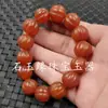 Pulsera de jade con cuentas de calabaza de ágata roja pulsera de ágata de hierba acuática pulsera de escamas de dragón pulsera de cuentas de ábaco de calcedonia pulsera de cuentas de patrón de retorno