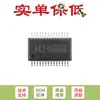 Venda Apenas Chip Original Ch9101U Ssop-28 USB para Serial