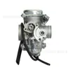 Carburador con sensor apto para Yamaha Ytx125 Ybr125 Ss125 Tvs150 Hlx150