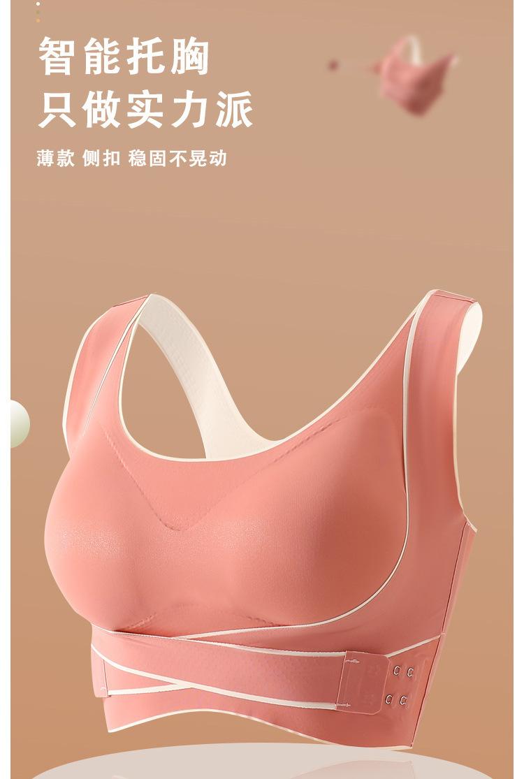 运动psd_06.jpg
