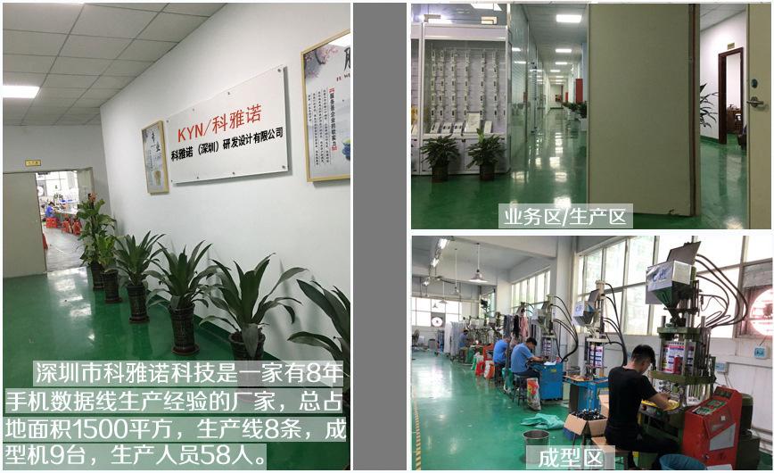 11574283845_335367562