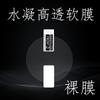 Película Templada a Prueba de Explosiones para Reloj Huawei Gt Cyber, Extraíble, Cobertura Completa, Protector de Pantalla Antirrayas de Alta Definición