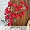 Flores Artificiais Vermelhas para Celebrações de Casamento, Flores Artificiais para Salões de Casamento, Decoração de Casa, Buquês Artificiais de Rosa, Enfeites de Flores de Seda