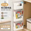 Caja de almacenamiento para colgar en la pared para el interior de las puertas de los gabinetes de la cocina, estante sin necesidad de taladro, portarrollos de film para la pared lateral del refrigerador, multiusos