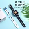 Adecuado para Huawei Kidsren's Watch 3X Correa de Reloj Correa de Silicona para Reloj 18mm Pulsera Estilo Deportivo Estilo Simple Ajustable