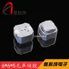 Venda Direta 6*6*5 Interruptor Silencioso Interruptor de Toque Interruptor de Tecla de Silicone Tipo Patch 6x6x5 Interruptor de Carro