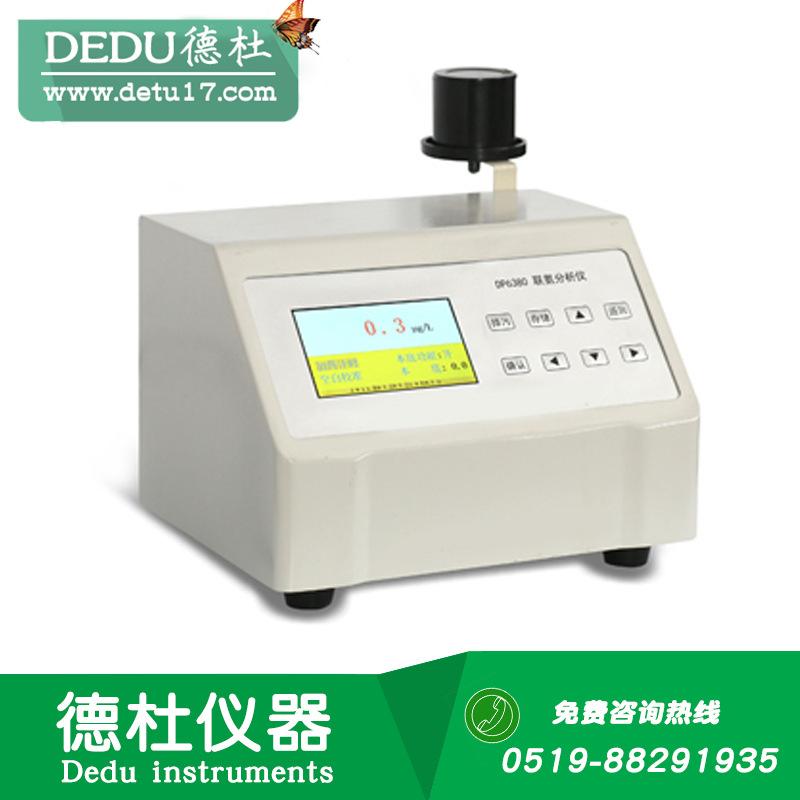 DP6370