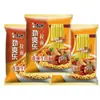 Fideos Instantáneos Master Kong Paquete Grande Bolsa para Mayoreo Fideos de Res Estofado Rojo Fideos Instantáneos Ácidos y Picantes Comida Rápida Snack de Medianoche