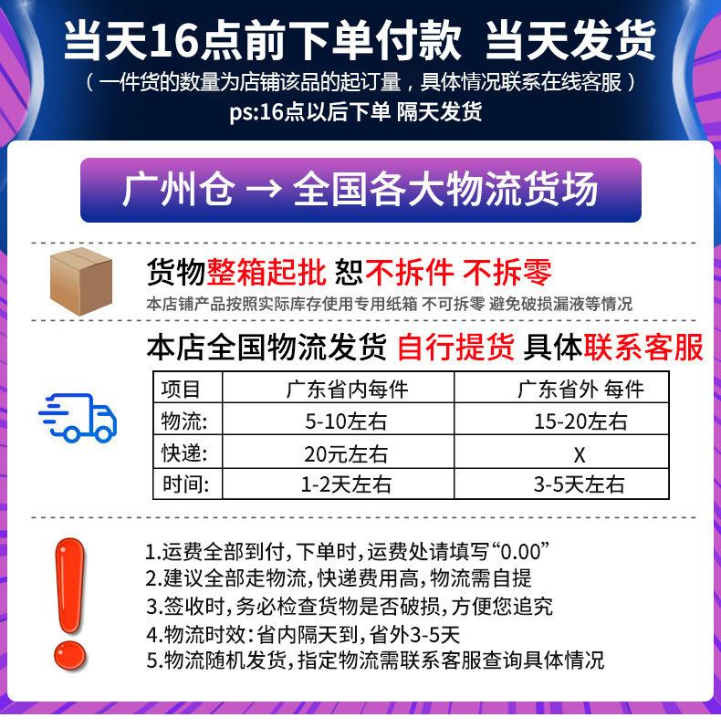 详情页1