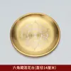 Porta incienso con diseño de loto, Soporte de latón para incienso, Recogedor de cenizas, Bandeja para incienso, Porta incienso, Estante para incienso, Personalizable para uso en interiores del hogar
