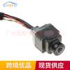 A1669059302 Es Adecuado para 16-18 Mercedes-Benz Cla250 Gla250 Gle350 Cámara de Reversa para Vista Trasera