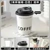 Taza de café desechable, taza de papel kraft de doble capa, taza de café para bebidas calientes anti-quemaduras con tapa, taza comercial para llevar de grado alimenticio al por mayor