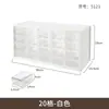 Caja de Almacenamiento Tipo Cajón a Prueba de Polvo de Nueve Compartimentos Caja de Almacenamiento Linda para Papelería de Escritorio Joyería Cosméticos Caja de Seis Compartimentos