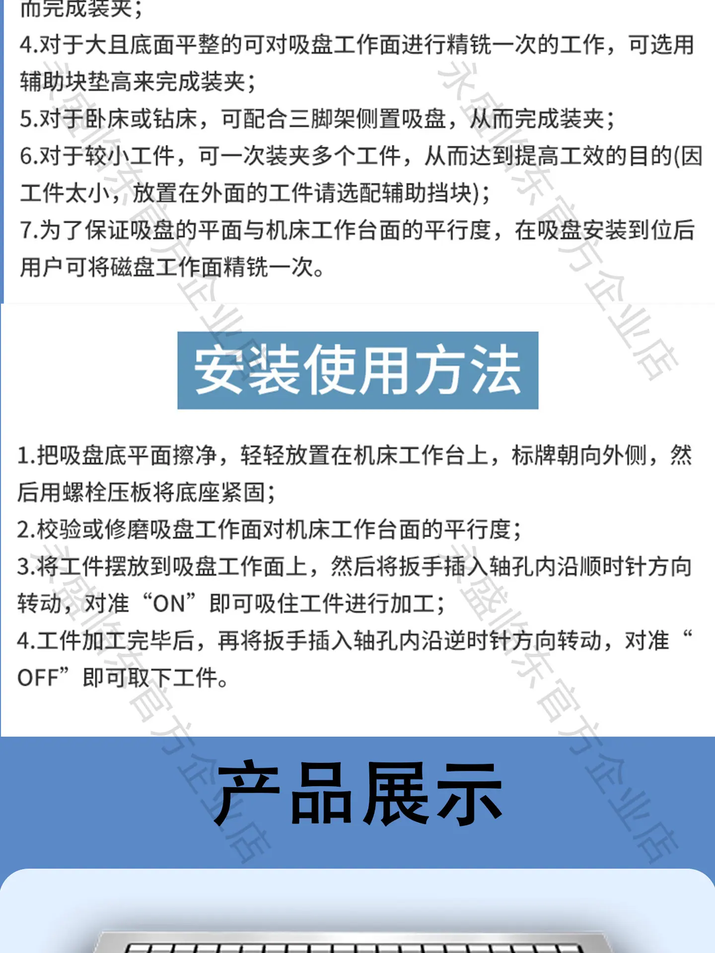 xiang_12.jpg