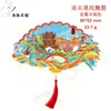 Imanes de Metal Personalizados para Refrigerador, Imanes Culturales y Creativos de Atracciones Turísticas para Refrigerador, Imanes de Alta Gama al por Mayor para Refrigerador de Beijing, Imanes de Ciudades Chinas
