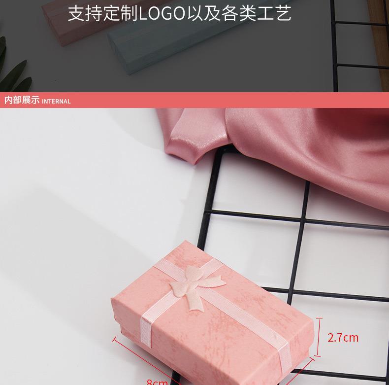 详情_09
