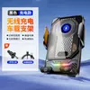 Cargador inalámbrico para coche transfronterizo, carga rápida, salpicadero de coche, rejilla de ventilación, sensor infrarrojo de apertura y cierre automáticos