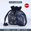 Bolsa de almacenamiento Wenwan joyería pulsera nuez taza de té taza maestra bolsa de almacenamiento portátil con cordón para llevar franela bolsa de tela pequeña