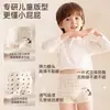 100% Algodón Ropa Interior para Niños Entrepierna de Algodón Médico Niños en Etapa de Desarrollo Algodón Puro Antibacteriano No Pellizca Boxer Briefs de PP