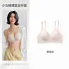 Ropa Interior de Encaje de Mariposa Verano Fina Transpirable Sin Costuras para Mujeres con Pecho Pequeño, Efecto Levanta y Junta, Soporte Suave, Sujetador sin Aros
