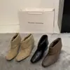 Botas Cortas Convertibles de Cuadrado para Aumentar Altura, Estilo Coreano, Otoño 2026, Botas de Moda Versátiles y Elegantes sin Cordones
