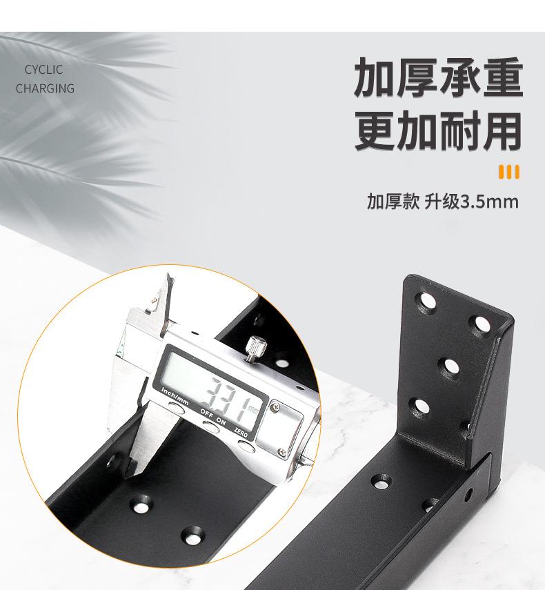 详情页_07.jpg