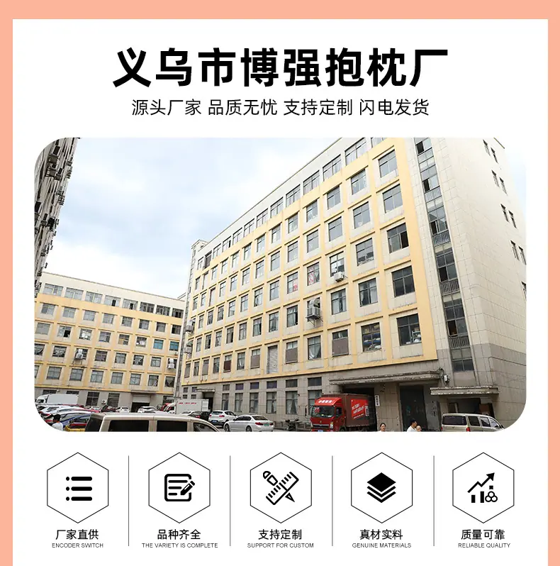 详情2_01.jpg