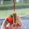 Coisas Boas Acontecem Pingente de Carro Crochê Feito à Mão Caqui Amendoim Ornamento para Pendurar no Retrovisor do Carro Itens de Decoração para Carro