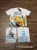Comércio Exterior Atacado Moda Americana Emoção Mista Polvo Alienígena Strass Anjo Manga Curta Casal Estampa Total Camiseta