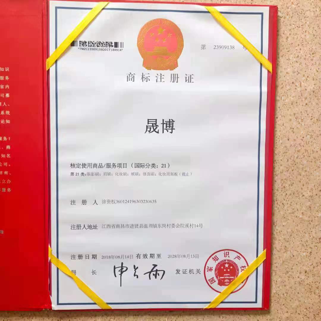 微信图片_20220526143158