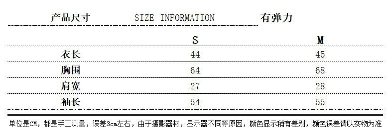 截图20230728101514.jpg